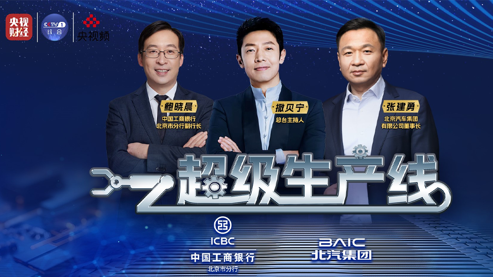 這波值了！小撒親身體驗，“零基礎”也能輕松玩越野！