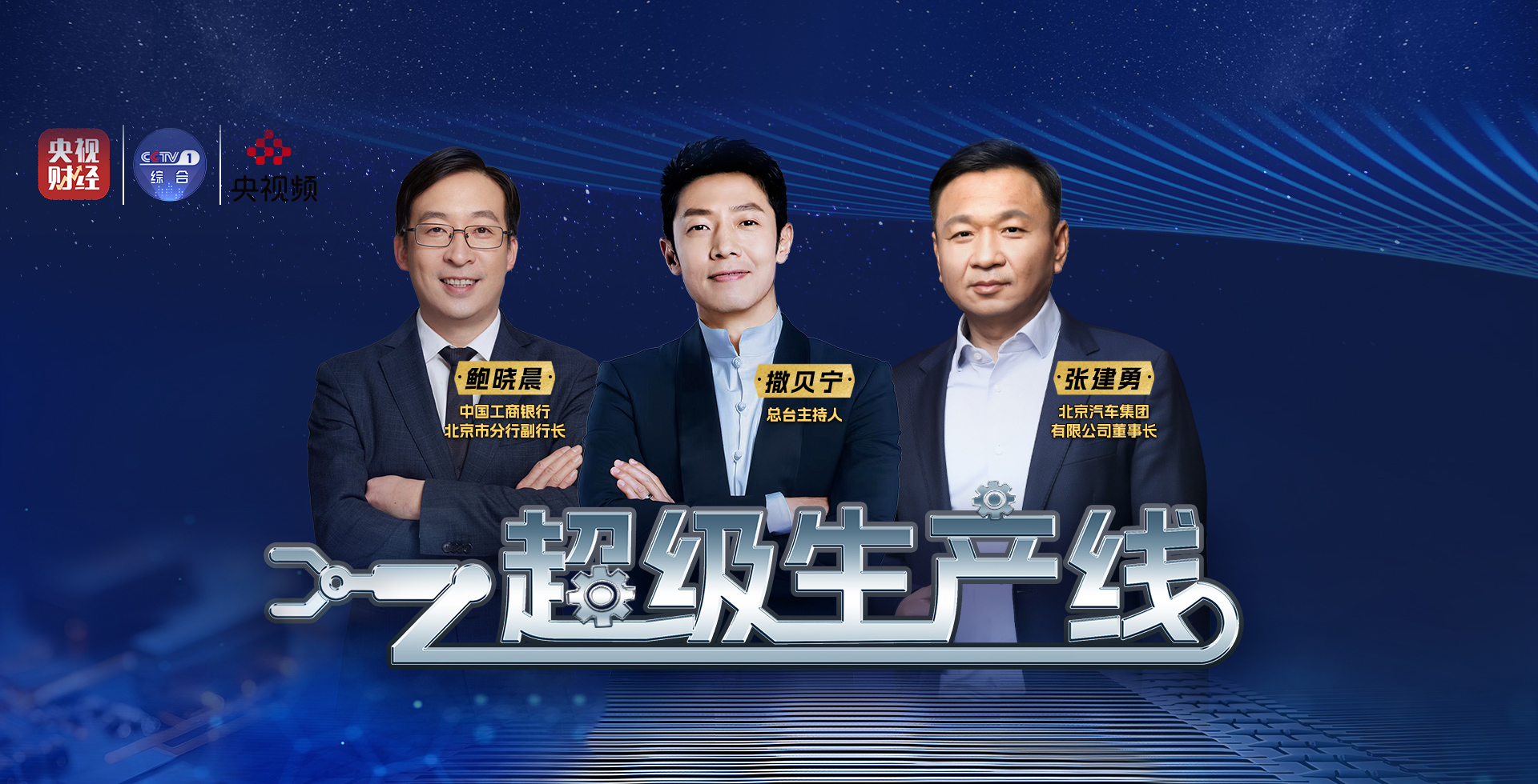 這波值了！小撒親身體驗，“零基礎”也能輕松玩越野！