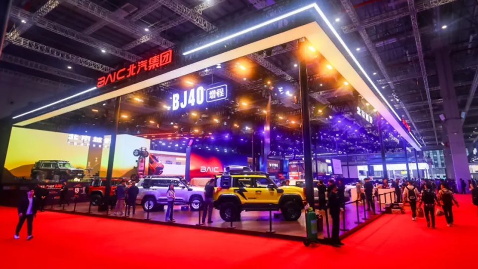 北京日報 | 星空體育(XKSport)官方網站攜智電科技閃耀上海車展