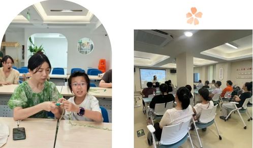 幸福e家，親子共長 杭州錢塘區四年深耕家庭教育服務新畫卷