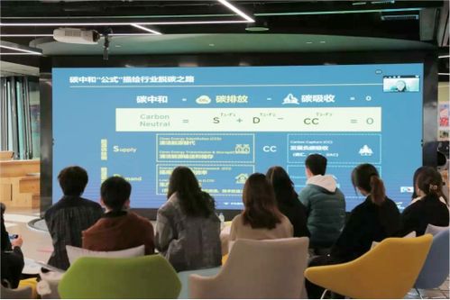 高頓教育集團2021年年終盛典盛大啟幕 聚焦教育咨詢服務，有你不一樣